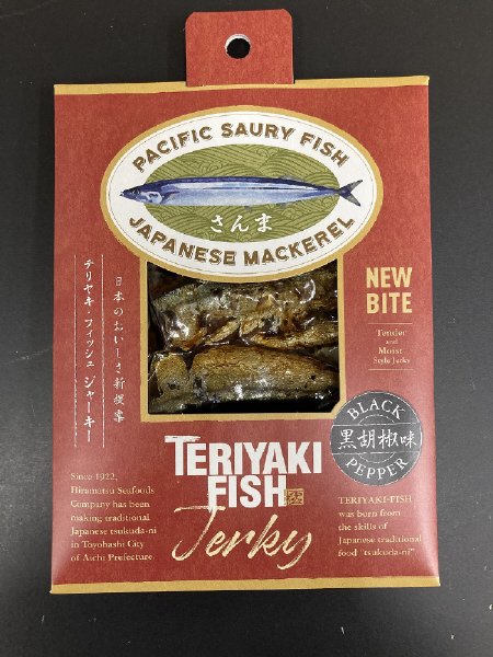 T.F.ジャーキーさんま