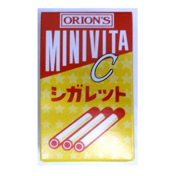 ミニビタCシガレット