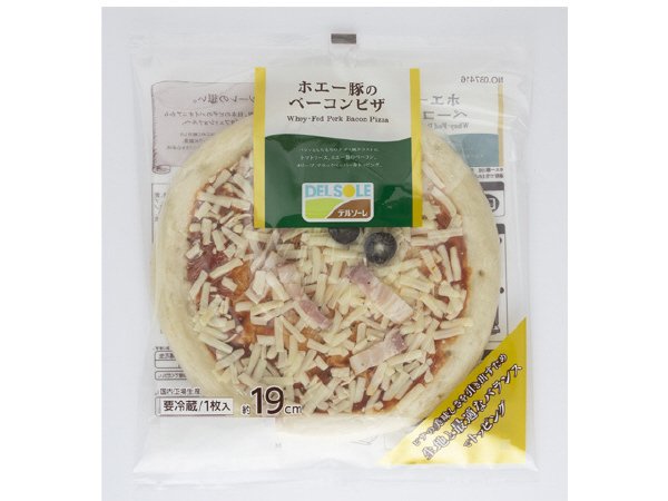 ホエー豚のベーコンピザ