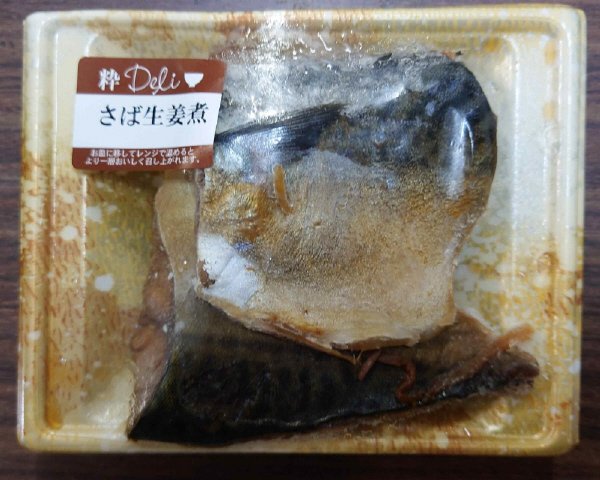 粋Ｄｅｌｉ　さば生姜煮