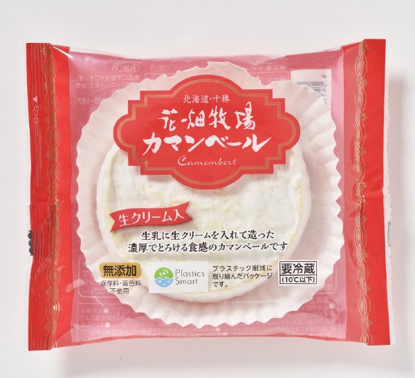 カマンベール