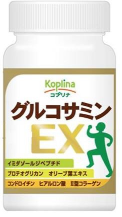 グルコサミンＥＸ