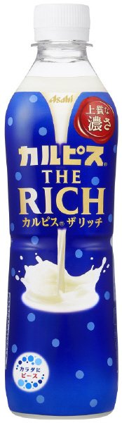 「カルピス（Ｒ）ＴＨＥ　ＲＩＣＨ」　ＣＰパック