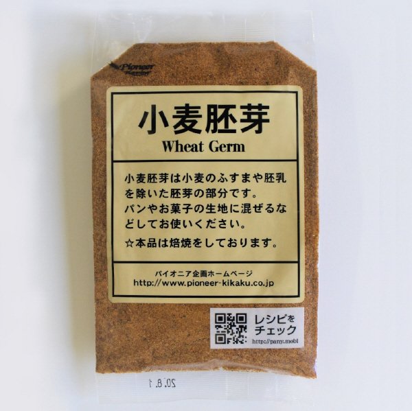 パイオニア　小麦胚芽　２００ｇ