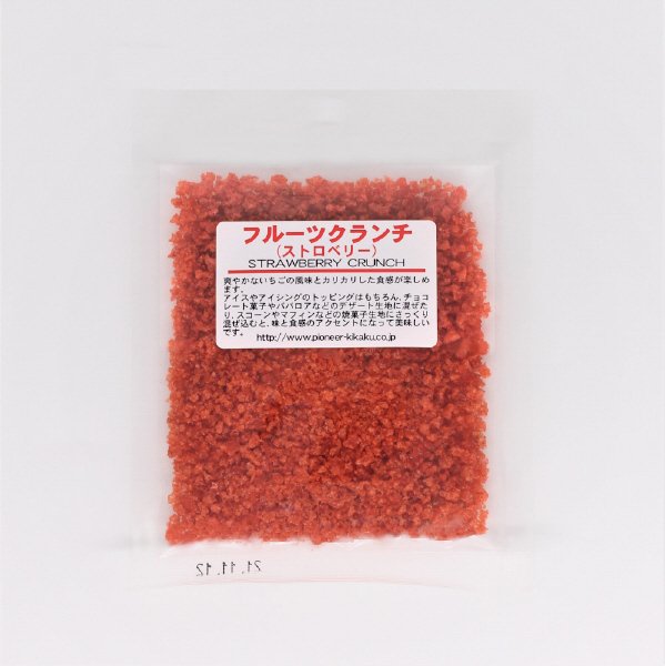 フルーツクランチストロベリー