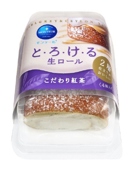 とろける生ロール・紅茶
