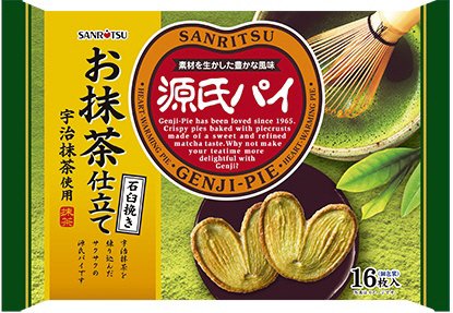 源氏パイ　お抹茶仕立て