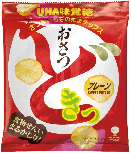 おさつどきっ　プレーン味