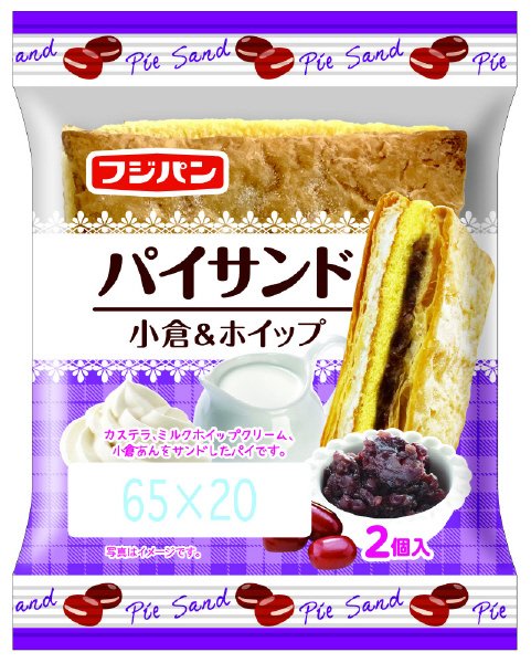 パイサンド　小倉＆ホイップ