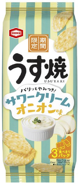 うす焼サワークリームオニオン味