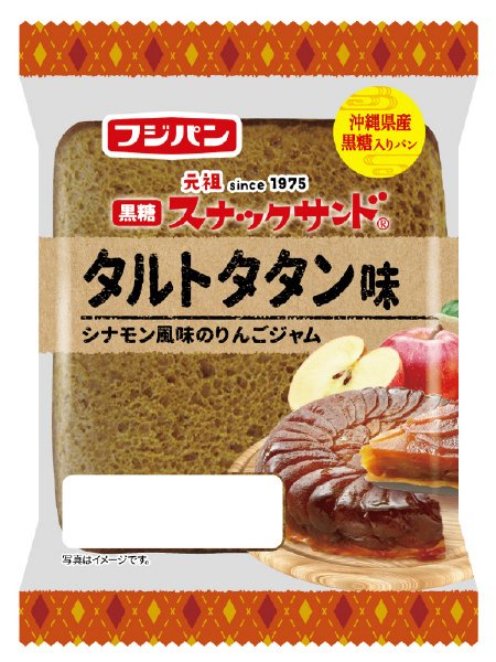 黒糖スナックサンドタルトタタン味