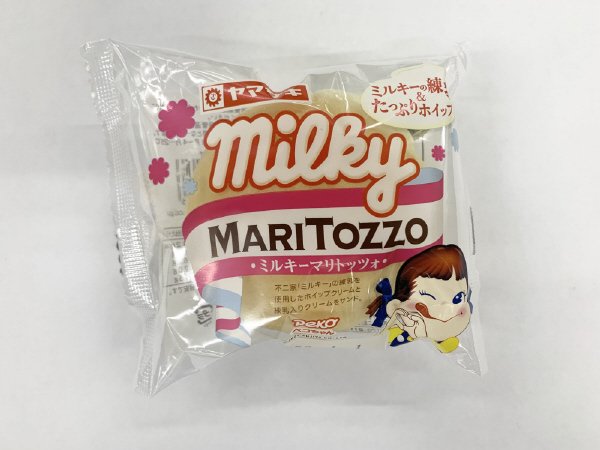 ミルキーマリトッツォ