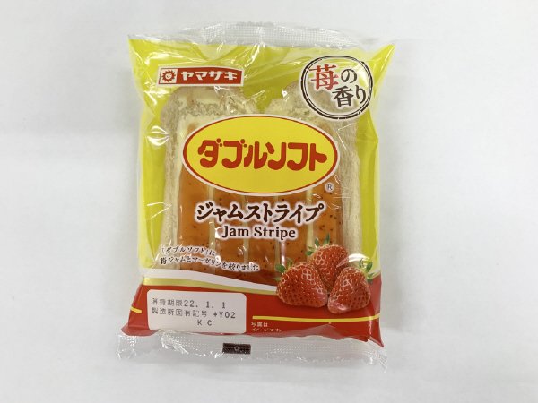 ダブルソフトのジャムストライプ