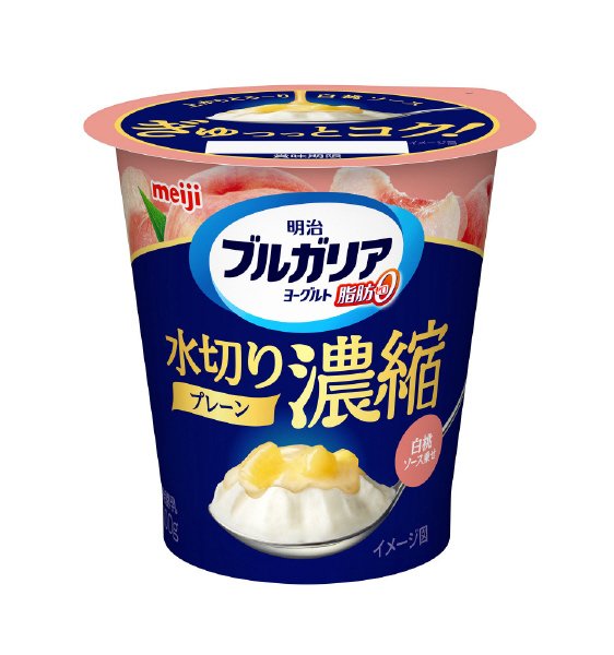 明治ブルガリアヨーグルト脂肪０水切り濃縮プレーン白桃ソース乗せ