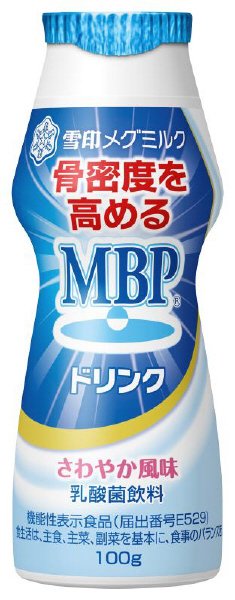 MBPドリンク