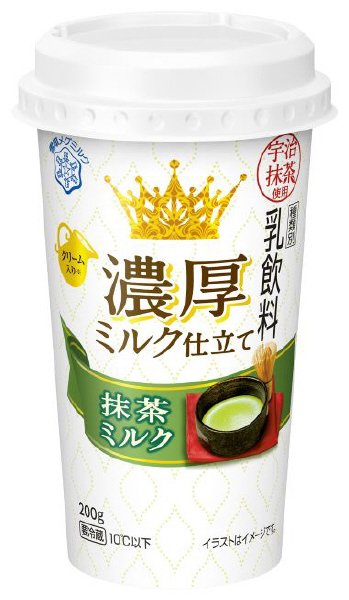 濃厚ミルク仕立て 抹茶ミルク