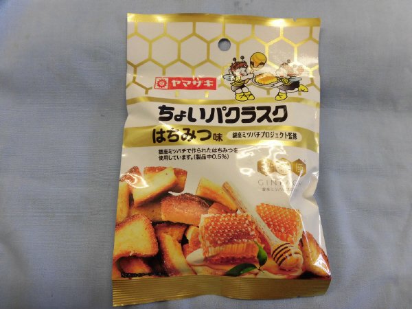 ちょいパクラスク　はちみつ味