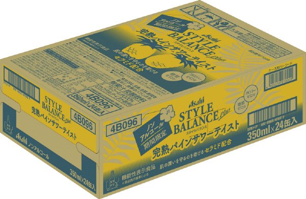 スタイルバランスプラス完熟パインサワーテイスト