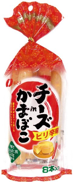 チーズｉｎかまぼこピリ辛味
