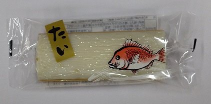 （トロ箱）鯛蒲鉾