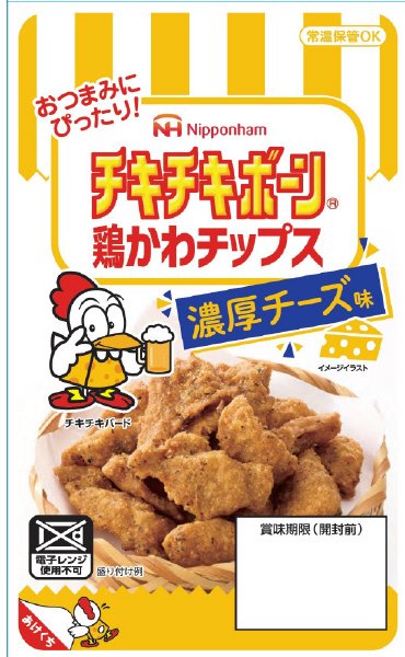チキチキボーン鶏かわチップス濃厚チーズ味