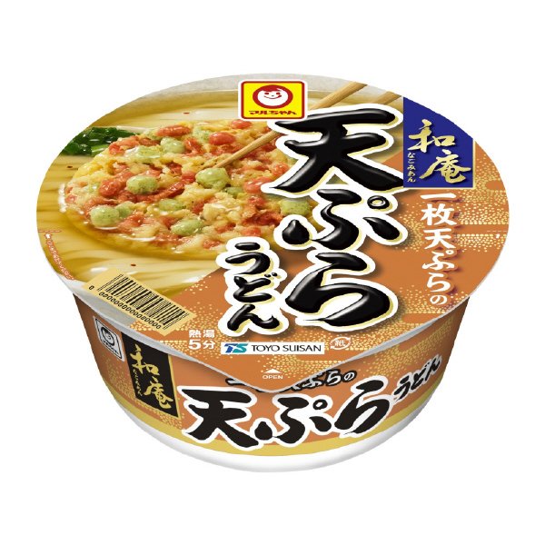 和庵　一枚天ぷらの天ぷらうどん