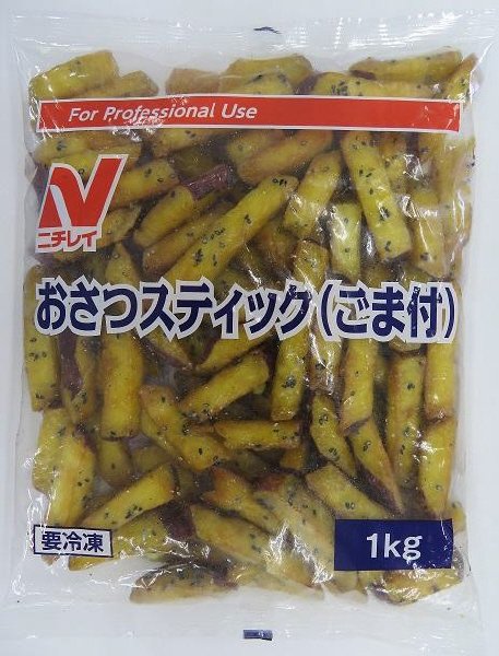 おさつスティック(ごま付)