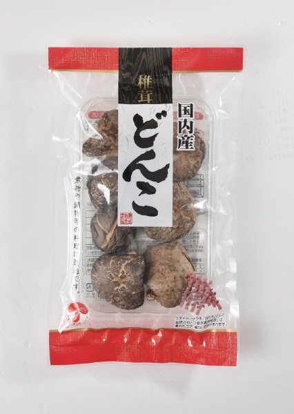 国内産どんこ椎茸