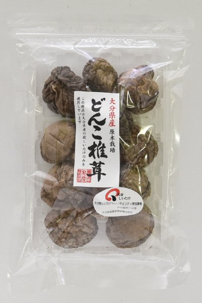 大分県産どんこ椎茸