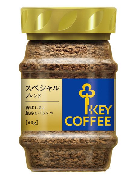 KEY インスタントコーヒー　スペシャルブレンド