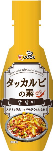 簡単K-Cook タッカルビの素
