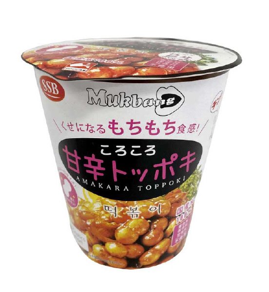 Mubangころころ甘辛トッポキ