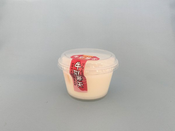 りんごたっぷり牛乳寒天