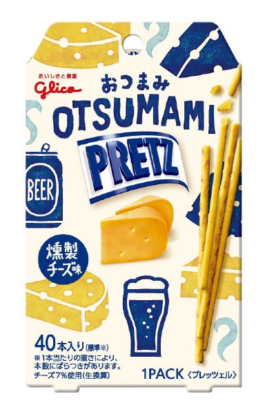 おつまみプリッツ　＜燻製チーズ味＞