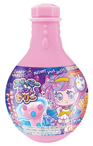 スライミーポットゼリー