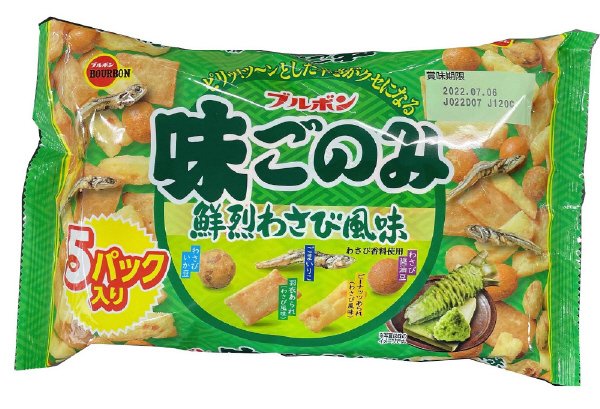 味ごのみ鮮烈わさび風味