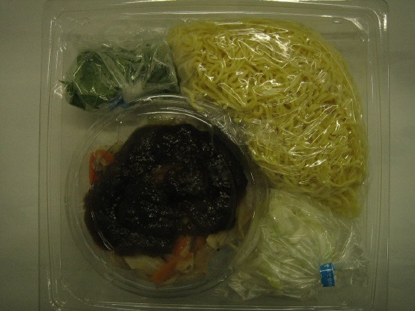 １／３日分の野菜が摂れる!あんかけ焼そば