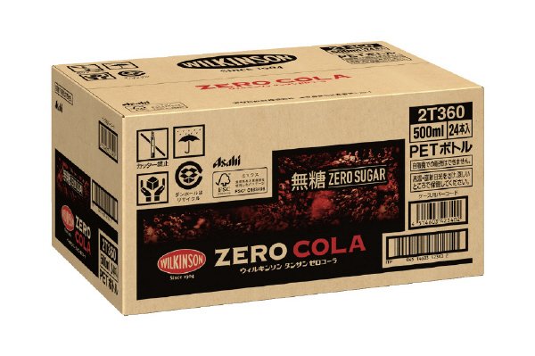 ウィルキンソン　タンサン　ゼロコーラ