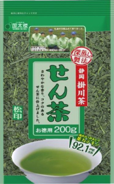 徳用掛川茶　松印