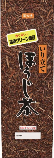 いりたてほうじ茶