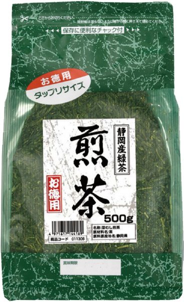 たっぷり煎茶