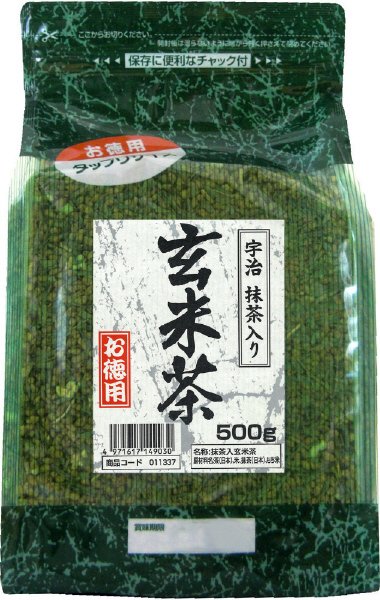 たっぷり抹茶入り玄米茶