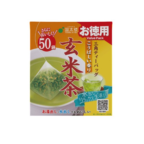 お徳用こうばしい香り玄米茶三角ティーバッグ