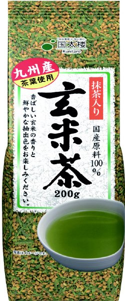 抹茶入りこうばしい玄米茶