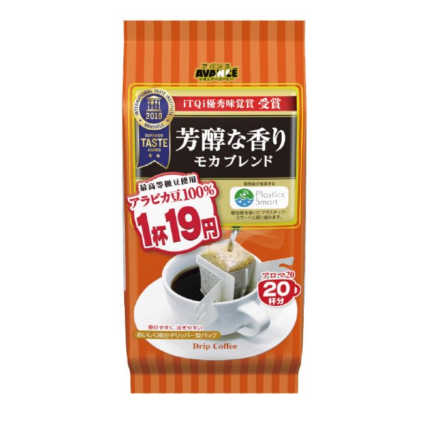 １杯１９円アロマ２０モカブレンド