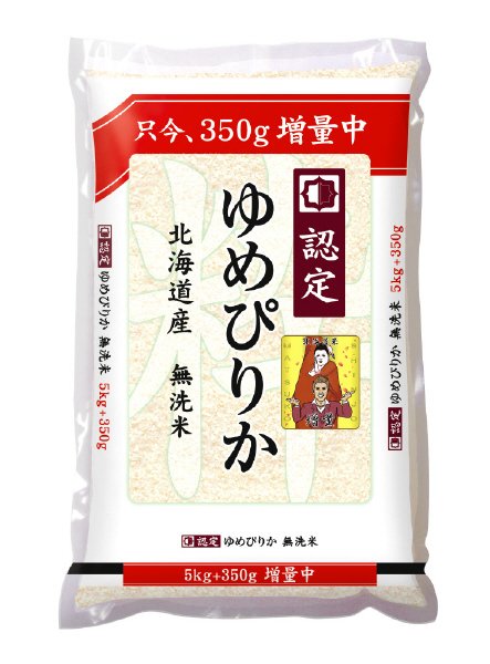 （増量）無洗米北海道産ゆめぴりか