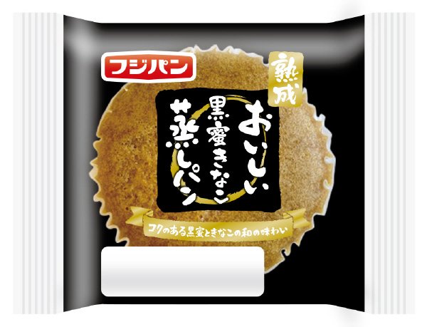 おいしい黒蜜きなこ蒸しパン