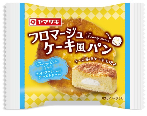フロマージュケーキ風パン