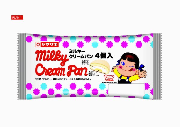 ミルキークリームパン