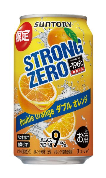 －１９６℃ストロングゼロ　ダブルオレンジ